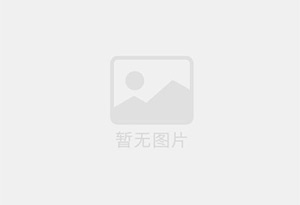 驻马店电梯洋房126平，精装修，带储藏室